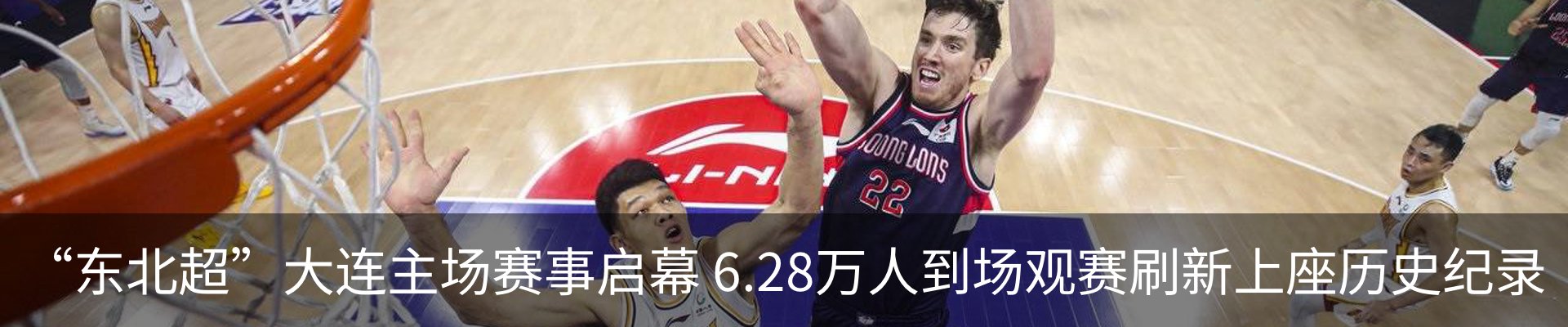 新闻中心