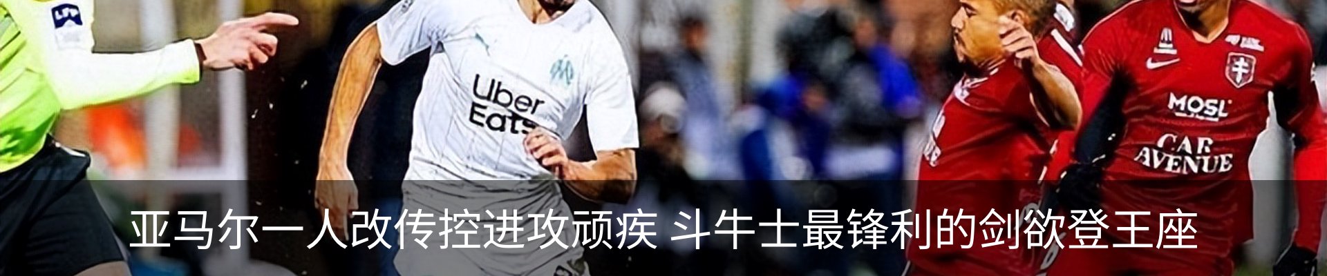 新闻中心